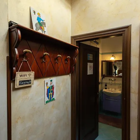 Tri Re E 'na Regina 招待所